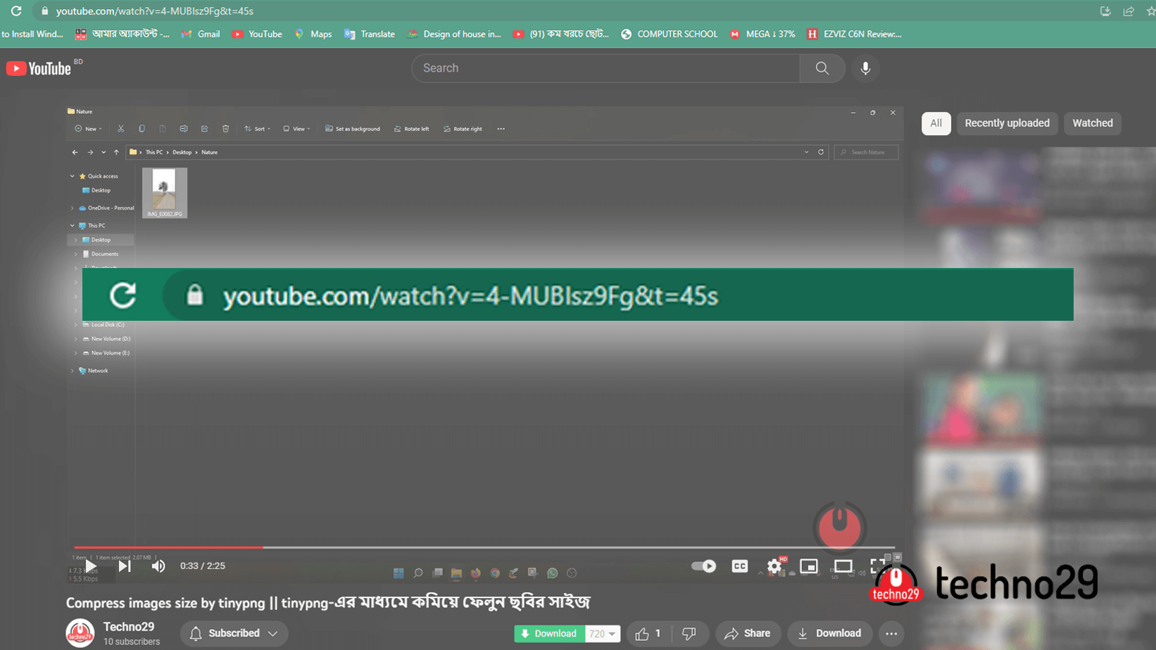 Youtube video download without software