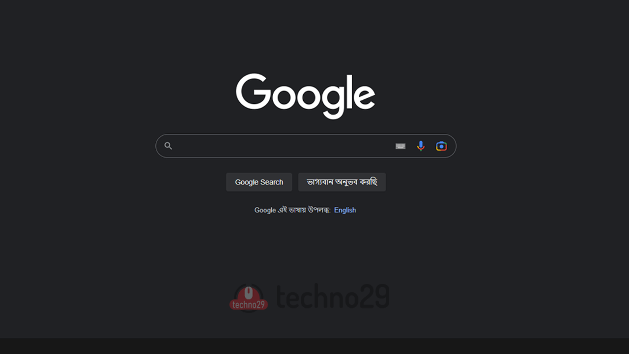 google search blog by techno29