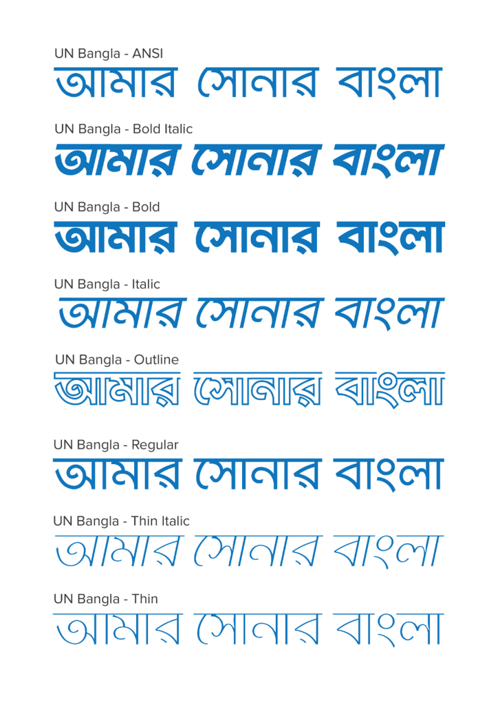 UN Font Sample 1