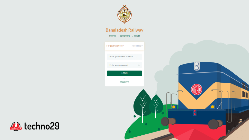 br login page