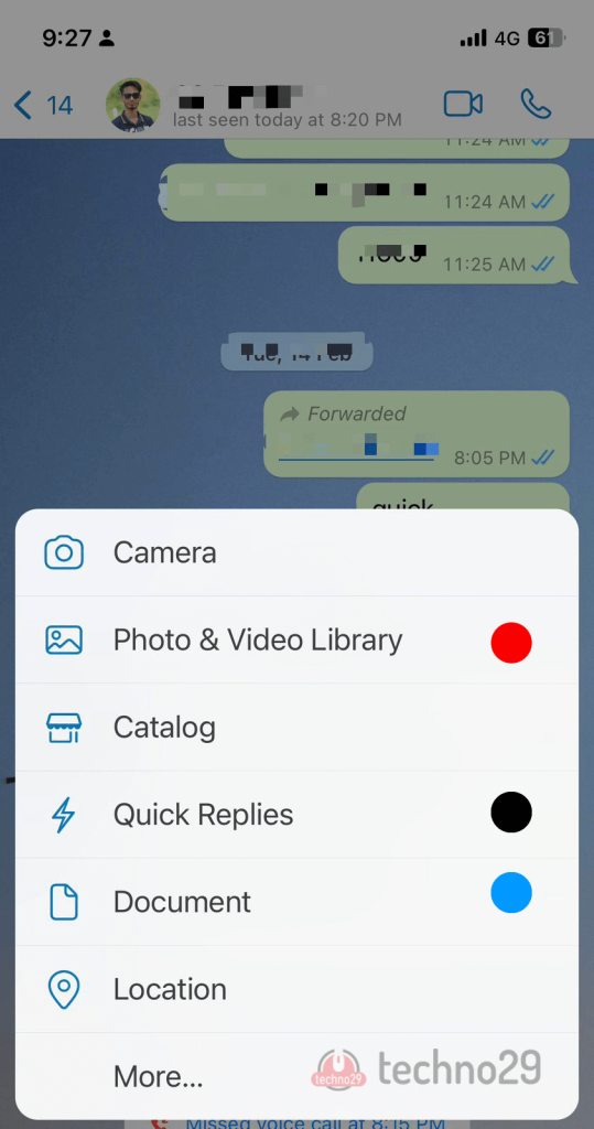WhatsApp-১ (স্ক্রিনশটটি WhatsApp Business থেকে নেয়া)