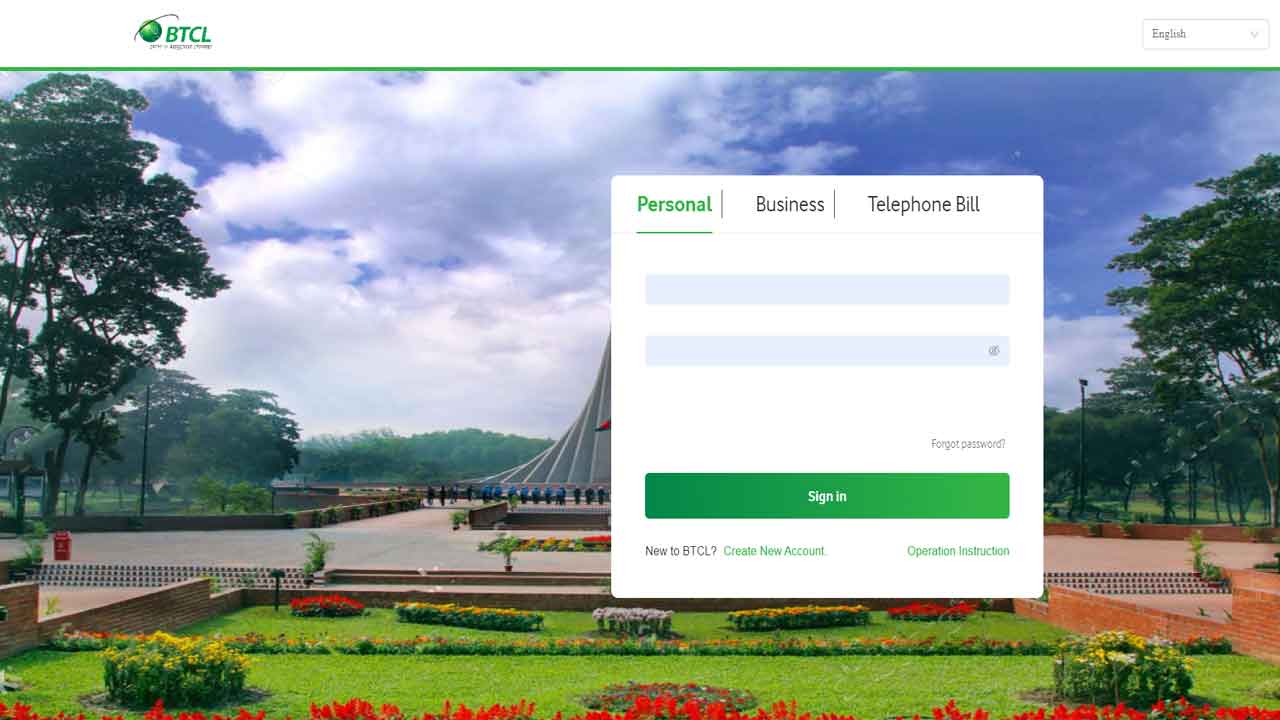 btcl home page